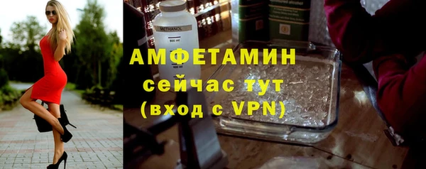 а пвп мука Нижневартовск