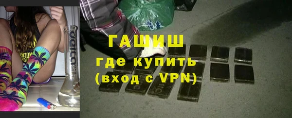 амф Мегион