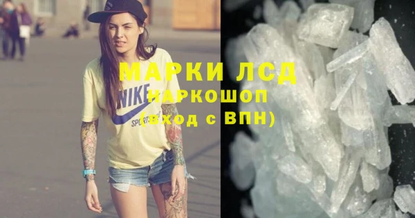 амф Мегион