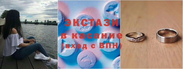 мефедрон VHQ Медногорск