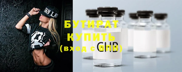 мефедрон VHQ Медногорск