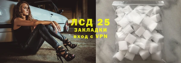 амф Мегион