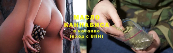 мефедрон VHQ Медногорск