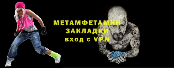 ПСИЛОЦИБИНОВЫЕ ГРИБЫ Медвежьегорск