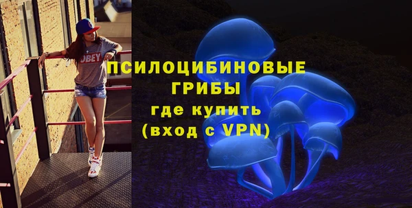 мефедрон VHQ Медногорск