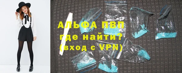 амф Мегион