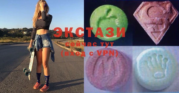 мефедрон VHQ Медногорск