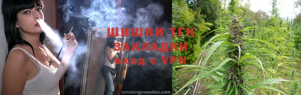 кокаин премиум Моршанск