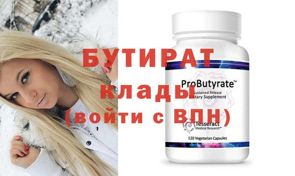кокаин перу Михайловка