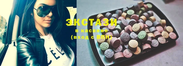 каннабис Магадан