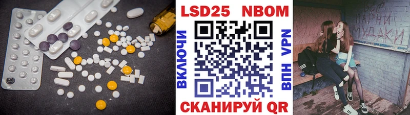 Лсд 25 экстази ecstasy  ОМГ ОМГ ссылки  Краснообск  цены наркотик 